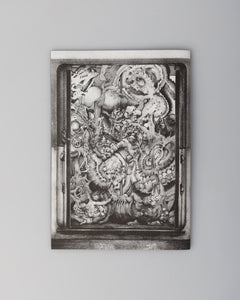 "OTHERWORLDS" Publication / Book by Childhood Intelligence